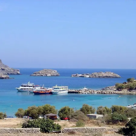 Halki *